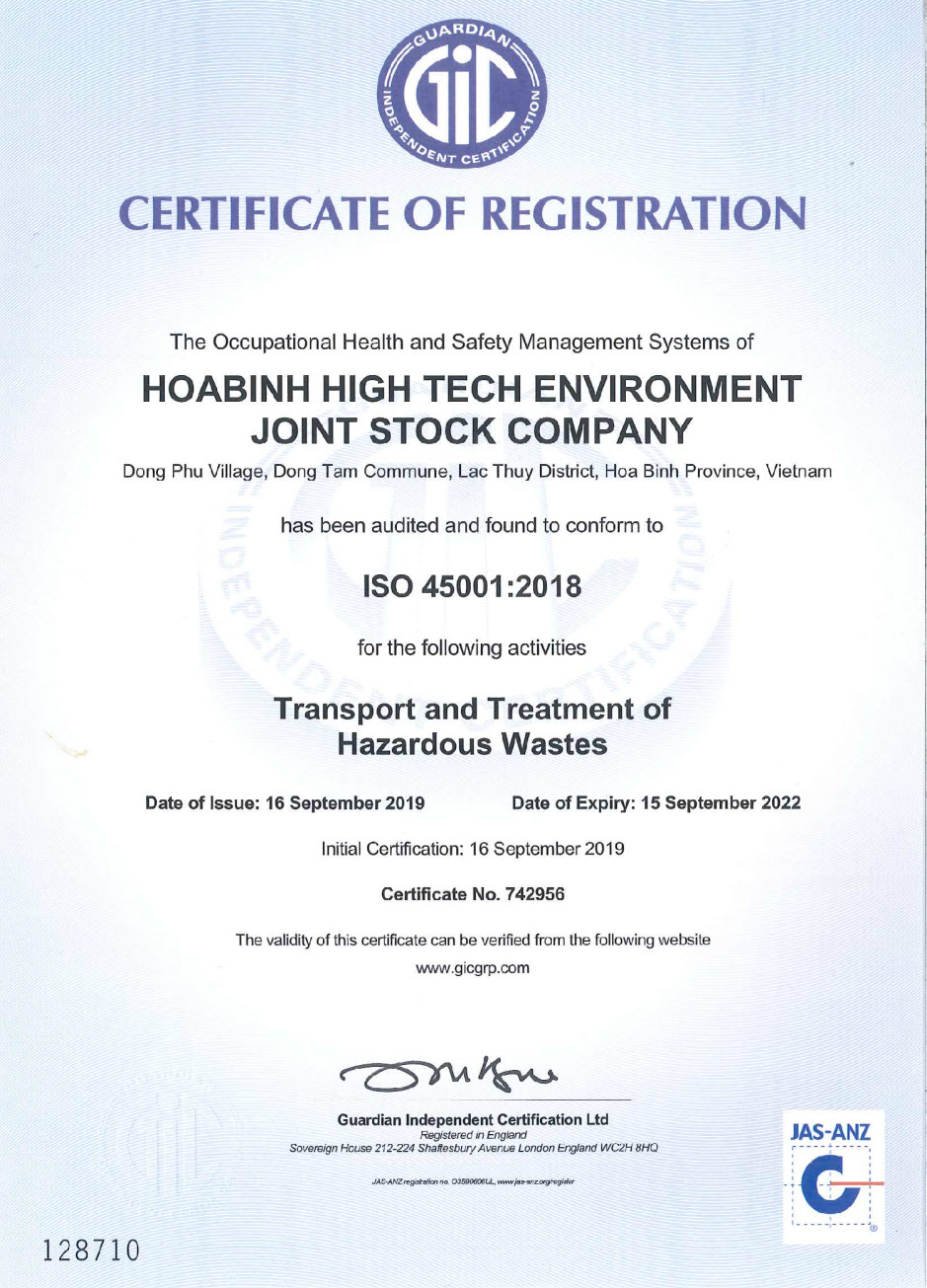 ISO 45001:2018证书